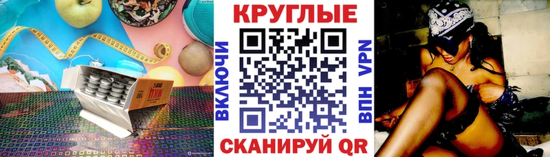 наркотики  Весьегонск  блэк спрут как зайти  shop формула  Экстази Philipp Plein 