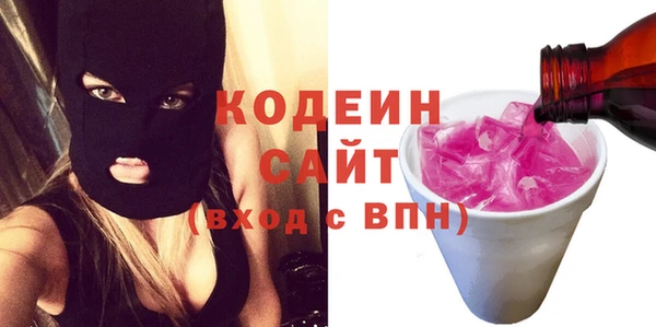 кокаин VHQ Аркадак