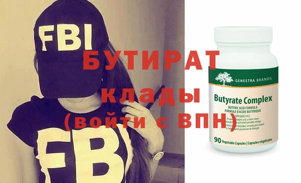 кокаин VHQ Аркадак