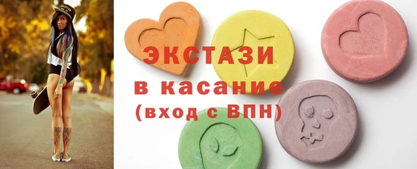 кокаин VHQ Аркадак