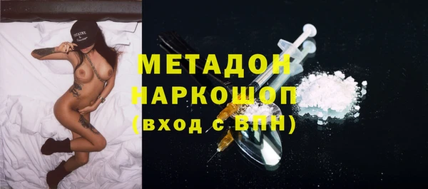 кокаин VHQ Аркадак