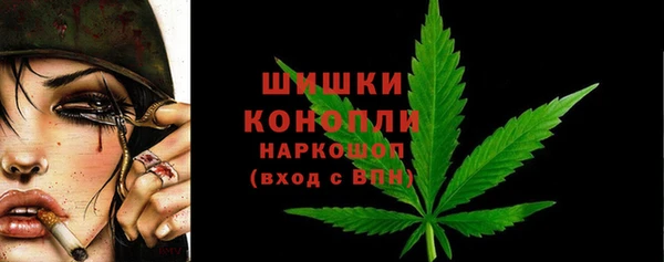 скорость Арсеньев