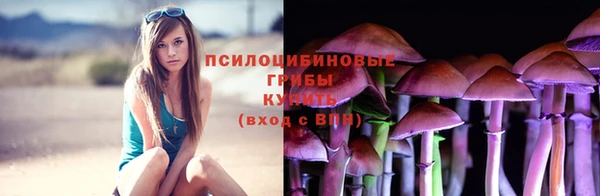 кокаин VHQ Аркадак