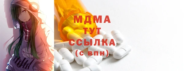 гашиш Армянск