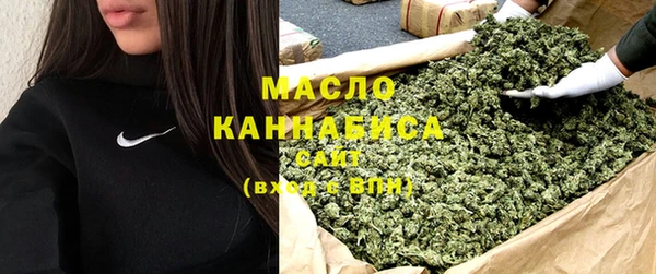 гашиш Армянск