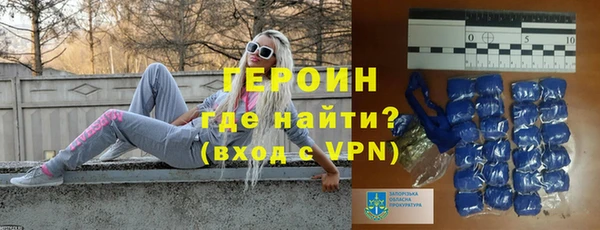 кокаин VHQ Аркадак