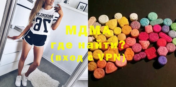 кокаин VHQ Аркадак