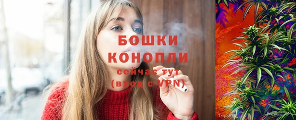 скорость Арсеньев