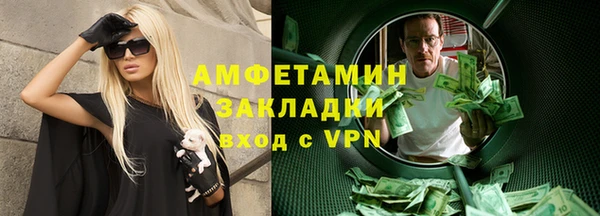 кокаин VHQ Аркадак
