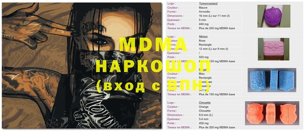 гашиш Армянск