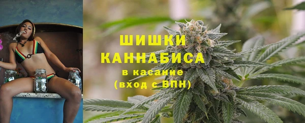 скорость Арсеньев