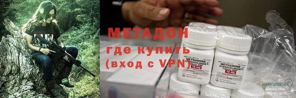 гашиш Армянск