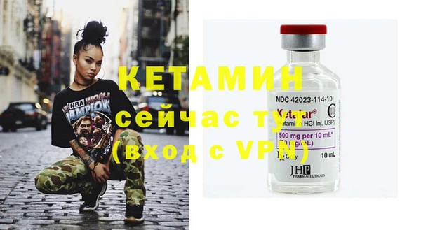 кокаин VHQ Аркадак