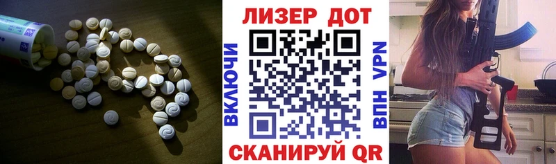 где можно купить наркотик Весьегонск kraken вход ЛСД экстази ecstasy