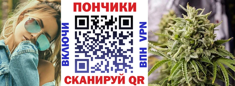 OMG онион хочу наркоту дарк нет клад Бошки марихуана марихуана Весьегонск